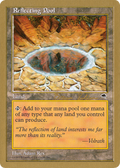 Reflecting Pool - 1998 Brian Selden (TMP) (WCD-) - World Championship Decks 1998