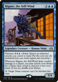 Higure, the Still Wind (PCA-018) - Planechase Anthology