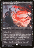 Bloodchief's Thirst (PPZNR-388) - Zendikar Rising Foil