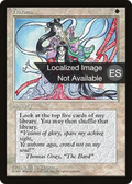 Visions (4BB-) - Fourth Edition Foreign Black Border