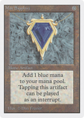 Mox Sapphire (2ED-) - Unlimited Edition