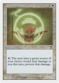 Circle of Protection: Green (7ED-008) - 7th Edition