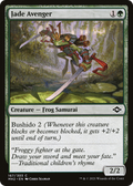 Jade Avenger (MH2-167) - Modern Horizons 2