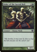 Order of the Sacred Bell (9ED-261) - 9th Edition Foil