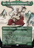 Reki, the History of Kamigawa (SLD-263) - Secret Lair Drop (Borderless)