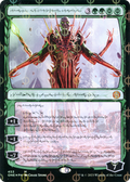 Nissa, Ascended Animist (Phyrexian) (Step-and-Compleat Foil) (ONE-453) - Phyrexia: All Will Be One: (Showcase) Foil