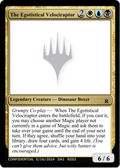 The Egotistical Velociraptor (UNK-RZ03B) - Unknown Event