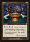 Bloodstone Cameo (INV-298) - Invasion