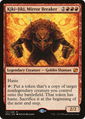 Kiki-Jiki, Mirror Breaker (MM2-121) - Modern Masters 2015