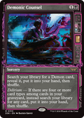 Demonic Counsel (Showcase) (DSK-310) - Duskmourn: House of Horror: (Showcase) Foil