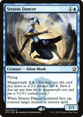 Stratus Dancer (PRE-80S) - Dragons of Tarkir Promos Foil