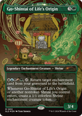 Go-Shintai of Life's Origin (Display Commander) - Thick Stock (SLD-1853) - Secret Lair Drop: (enchantment) (Borderless) Foil