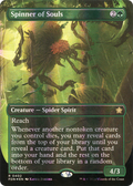 Spinner of Souls (Borderless) (Mana Foil) (FDN-402) - Foundations Foil
