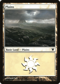 Plains (251) (ISD-251) - Innistrad