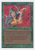 Berserk (2ED-) - Unlimited Edition