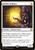Mother of Runes (EMA-022) - Eternal Masters