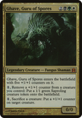 Ghave, Guru of Spores (Commander) (OVER-200) - Commander 2011 Oversized Foil