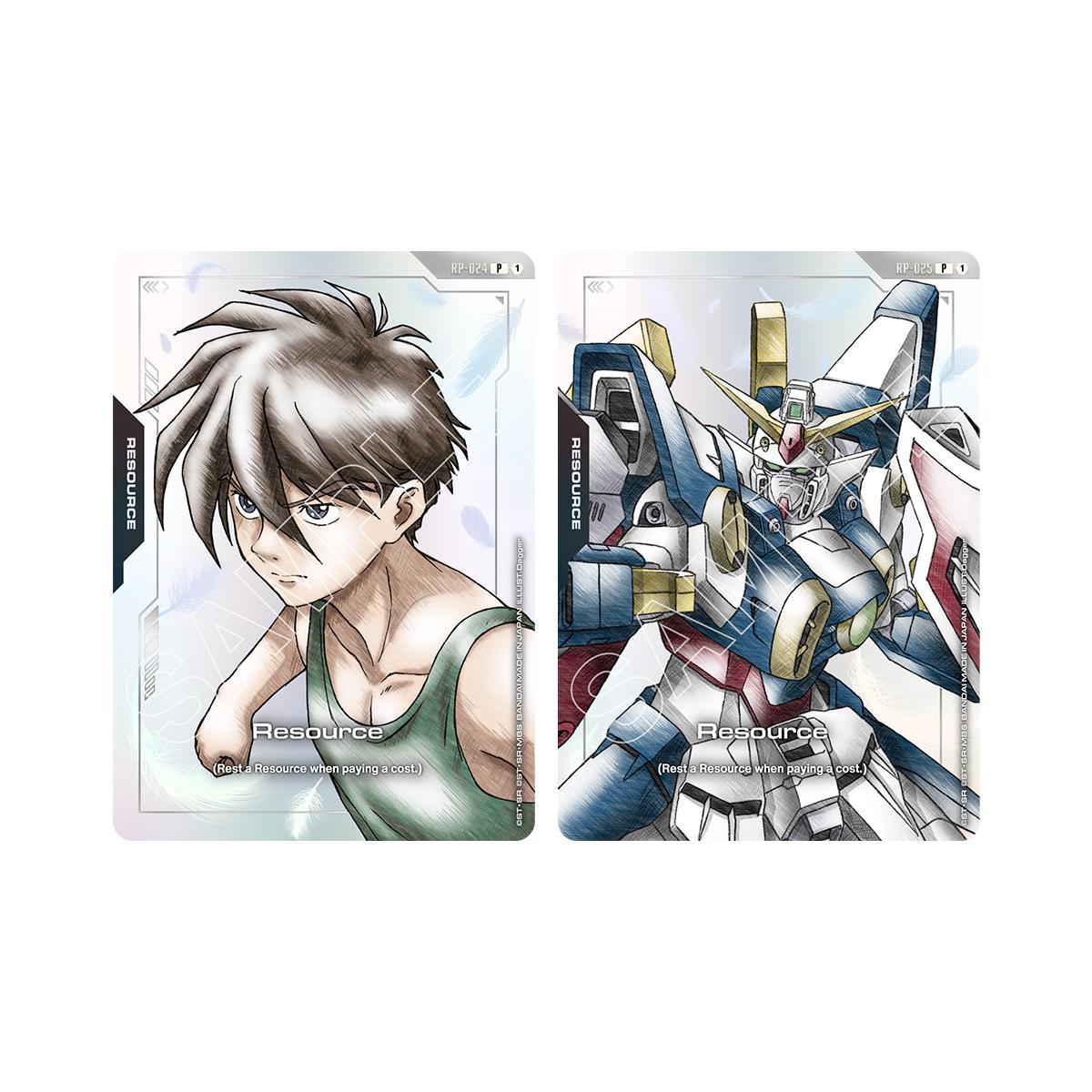Gundam CG: Premium Accessory Set Mobile Suit Gundam Wing
