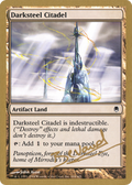 Darksteel Citadel - 2004 Manuel Bevand (DST) (WCD-) - World Championship Decks 2004