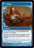 Tinker (Future Sight) (MB2-176) - Mystery Booster 2 Foil