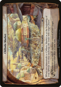 Cliffside Market (Planechase Anthology) (OVER-) - Planechase Anthology Planes