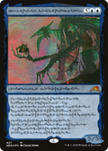 Jin-Gitaxias, Progress Tyrant (Phyrexian) (Foil Etched) (NEO-427) - Kamigawa: Neon Dynasty: (Showcase) Foil