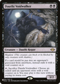 Dauthi Voidwalker (LIST-MH2-81) - The List